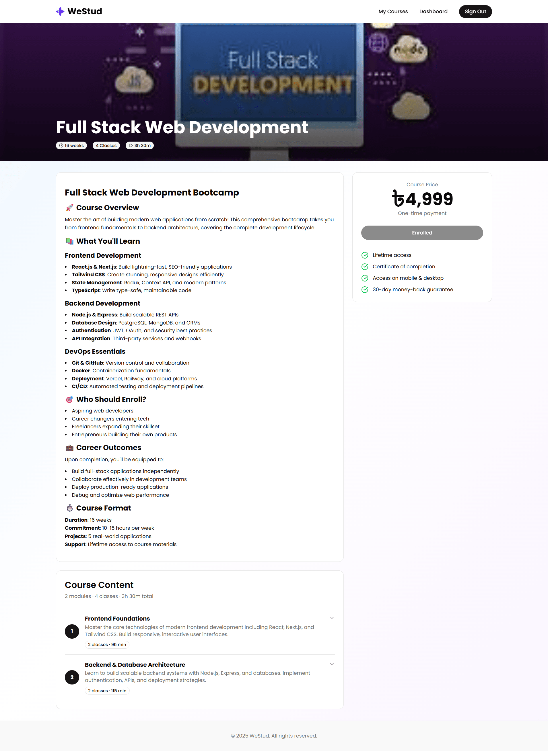 WeStud screenshot 1