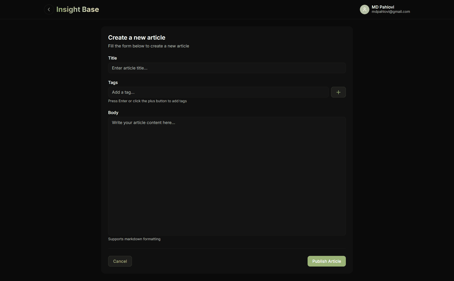 InsightBase screenshot 1